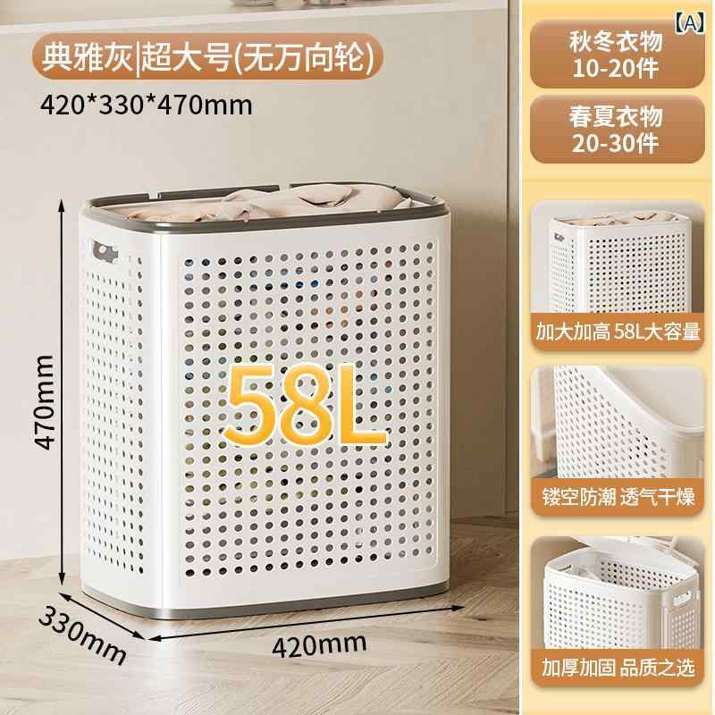 汚れた衣類 収納 バスケット 家庭用 バスルーム 風呂 洗濯物 工芸品 インテリア 脱衣所 シンプル ランドリーバスケット カジュアル