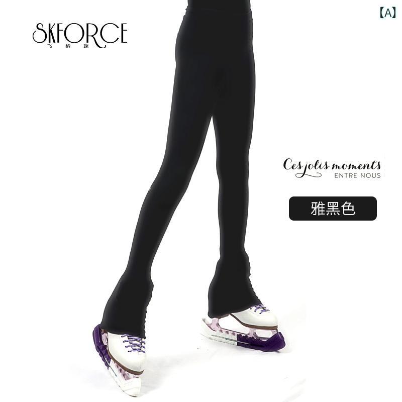 フィギュア スケート 服 子供用 トレーニング パンツ 大人 ベルベット 女性 アイス ウェア シンプル エレガント ピンク ブルー