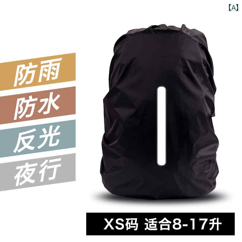 アウトドア 登山 バックパック レインカバー 写真 撮影 フル バッグ ダブル ショルダー 学生 トロリー スクール リュックサック 雨 防水 カバー