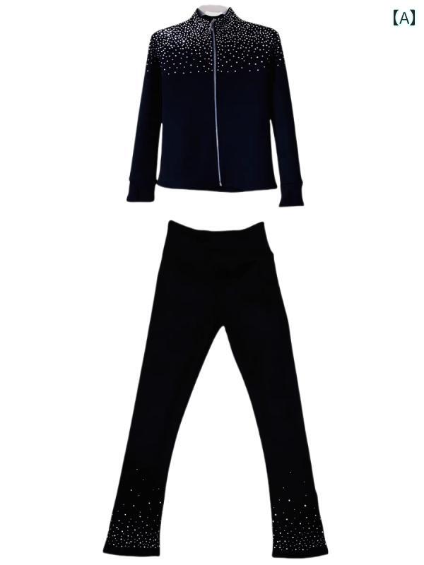 フィギュア スケート 服 トレーニング スーツ 子供 大人 男女兼用 ホット カジュアル ウェア エレガント レディース ブラック｜LINEAR shop