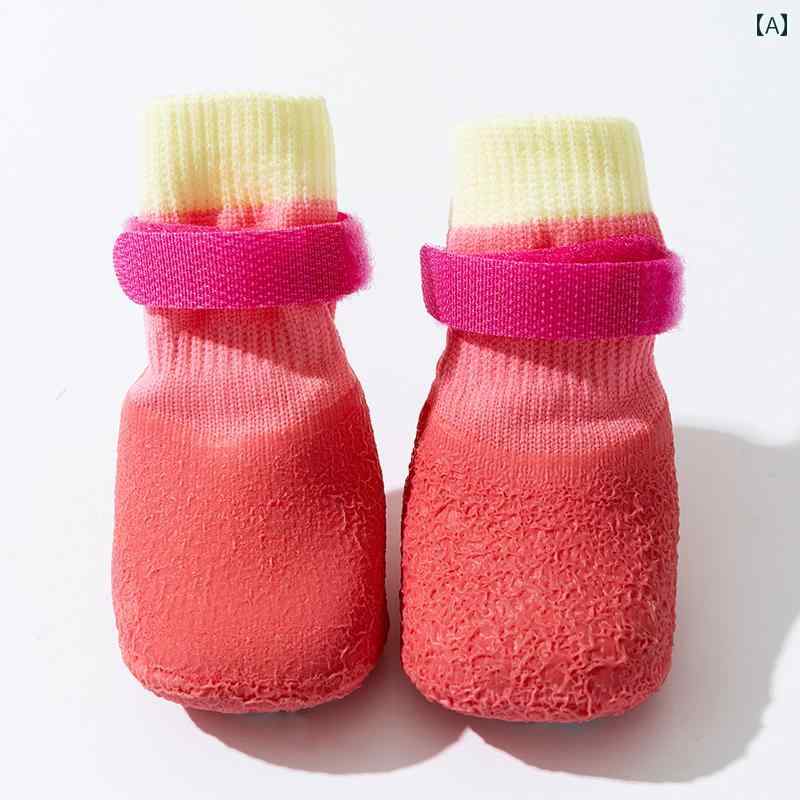 夏 外出 防水 靴 靴下 通気性 脱げにくい 靴 カバー 汚れにくい ソフト ソール 小型・ 中型 犬用 ペット シューズ シンプル 保護