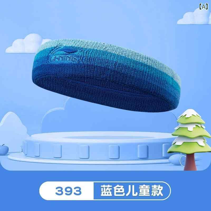 Li Ning 子供用 スポーツ ヘッドバンド 汗 吸収 バスケットボール フットボール ランニング 制 ベルト 男の子用 誘導 額