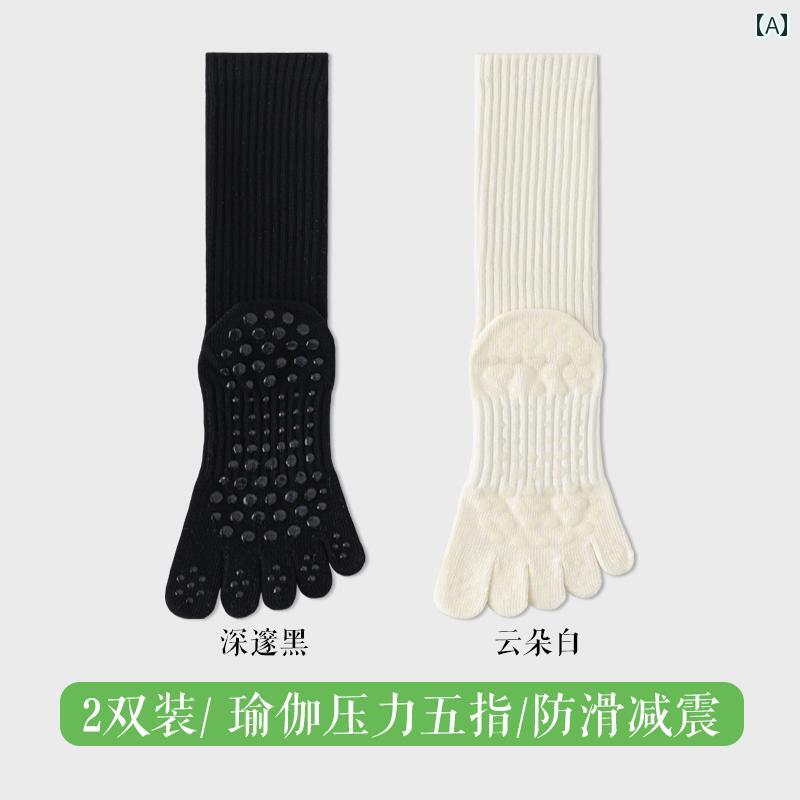 女性用 5本指 ヨガ ソックス ミッド チューブ 滑り止め フィットネス 屋内 フロア ピラティス つま先 開き スポーツ ダンス