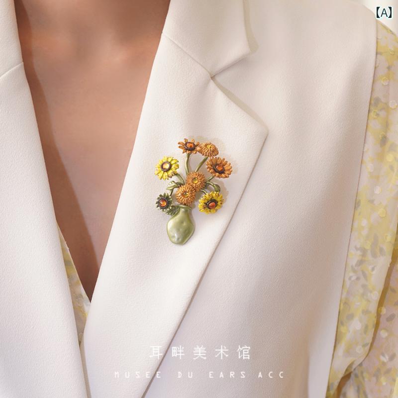 ゴッホ ひまわり 油絵 森林 植物 ブローチ ギフト ニッチ 豪華 女性 コサージュ かわいい おしゃれ エレガント レディース