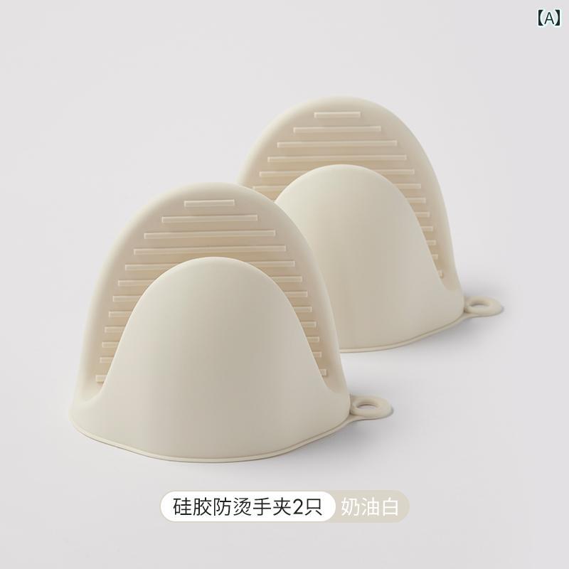 指 シリコン 厚手 断熱 手袋 キッチン 家庭用 高温 耐性 火傷 防止 ハンド クリップ 指先 シンプル パステルカラー 台所