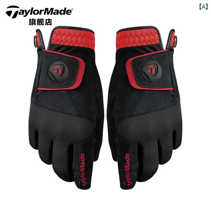 テーラーメイド TaylorMade ゴルフ グローブ 男性用 女性用 通気性 快適性 耐摩耗性 両手用 ブラック レッド サイズ S M L 22～26