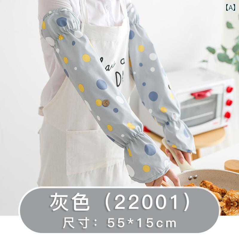 キッチン 調理用 手袋 油はね 防止 やけど 女性用 ハンド スリーブ カジュアル ユニセックス ホームアクセサリー ダイニング