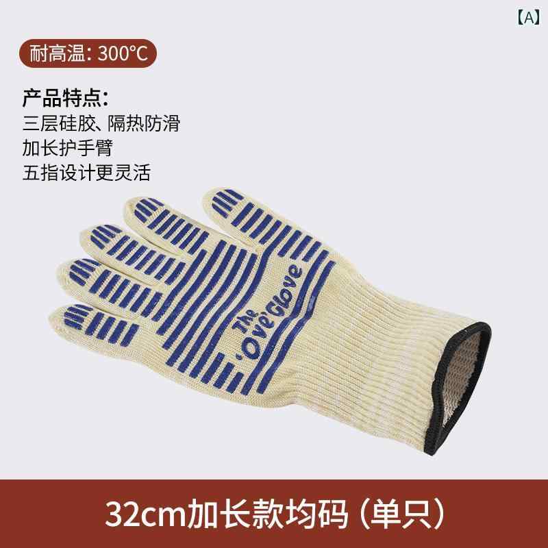 5本指 断熱 手袋 耐 高温 火傷 防止 厚く 長く オーブン 専用 滑り止め ベーキング キッチン 家庭用 カジュアル ミトン ダイニング