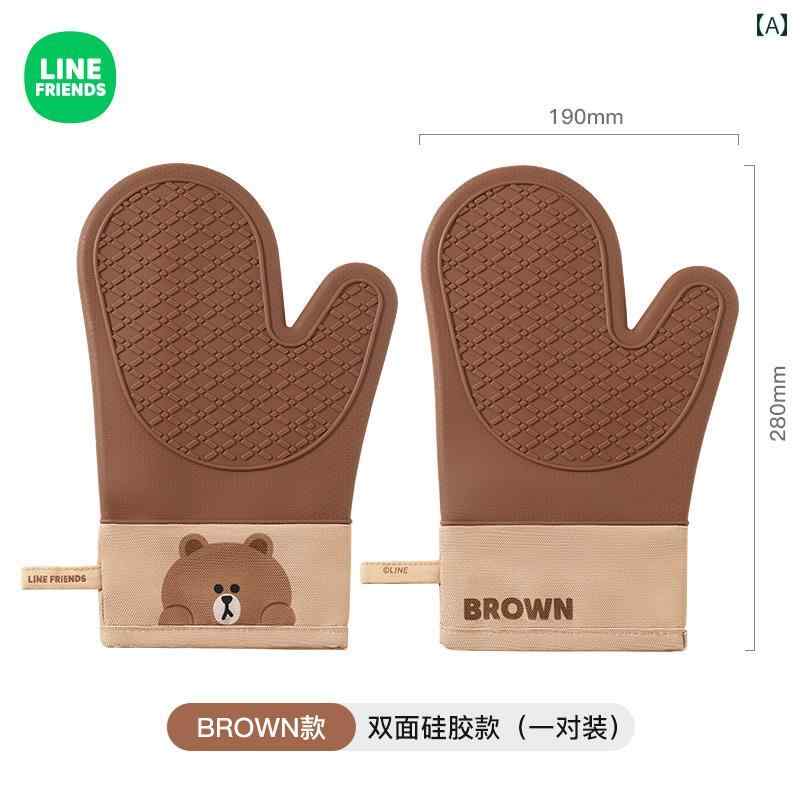 電子 レンジ 手袋 ベーキング ツール キッチン 火傷 防止 断熱 滑り止め 厚手 耐熱 シリコン カジュアル ミトン ダイニング