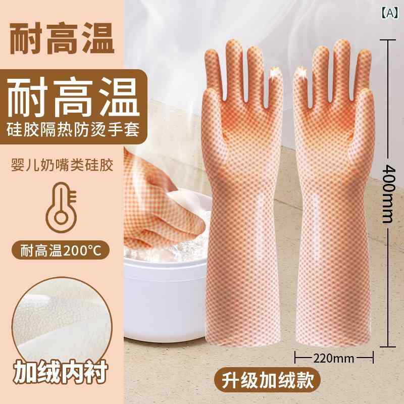 火傷 防止 手袋 断熱性 耐 高温性 冷性 ベルベット キッチン ケータリング 5本指 柔軟性 耐熱性 カジュアル ミトン ダイニング