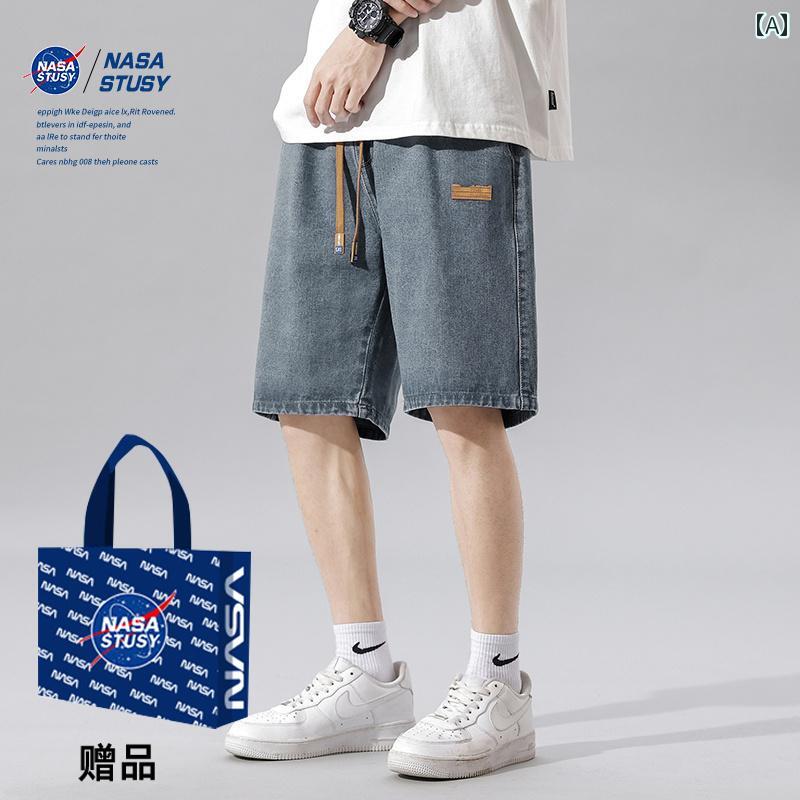 アメリカン レトロ デニムショートパンツ メンズ 夏 アウトドア スポーツ ワイドレッグ カジュアル ショートパンツ 10,816円