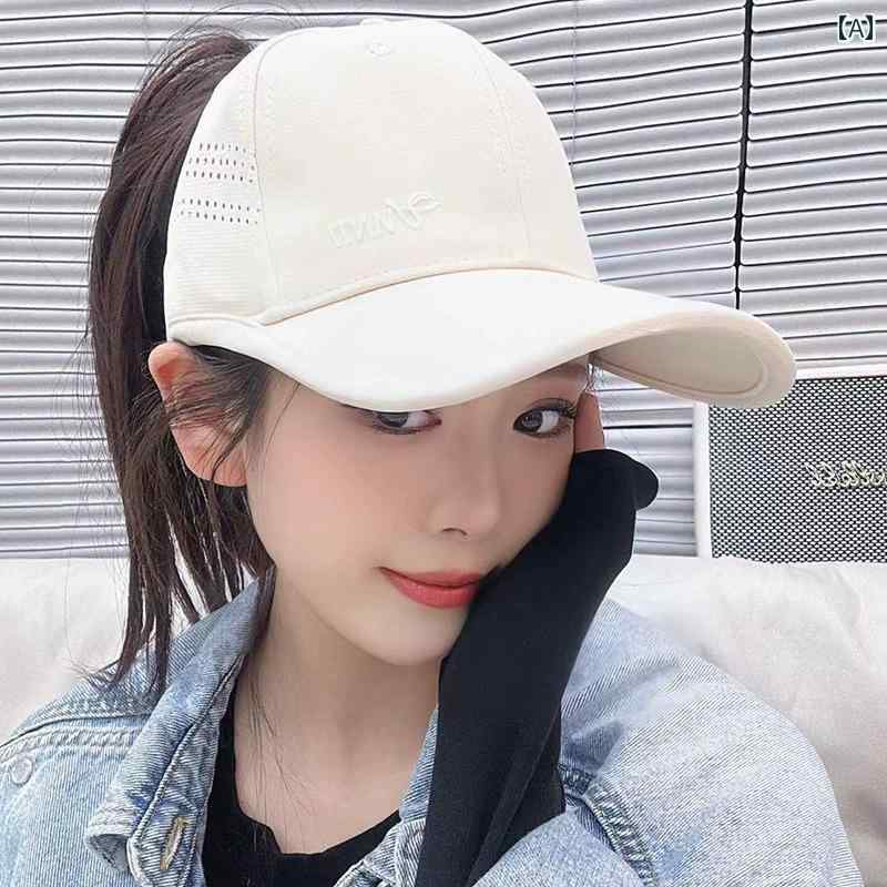 韓国 かぶり笠 お上さん 春夏 サンバイザー ベイスボール 帽は 顔の 小さめ 運動競技 いの一番かぶり笠 見せるに 下げ髪 ダックビル 旗がしらに 結ぶ 物ごとが できます
