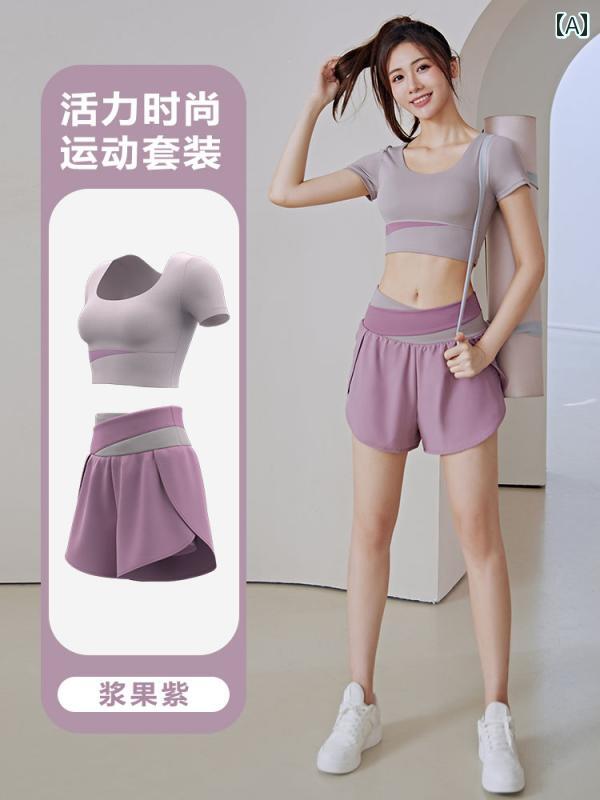 ドイツ製 ヨガ （ 女性用） 2025年 夏 ピラティス トレーニング 朝 ジョギング 大きいサイズ フィットネ スーツ スポーツ トップス