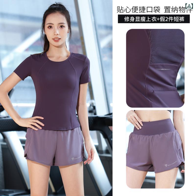 女性用 フィットネスウェア 屋外での プロの ランニング用 バック ポケット 付き スーツ 汗 吸収 服 夏 通気性と 速乾性の