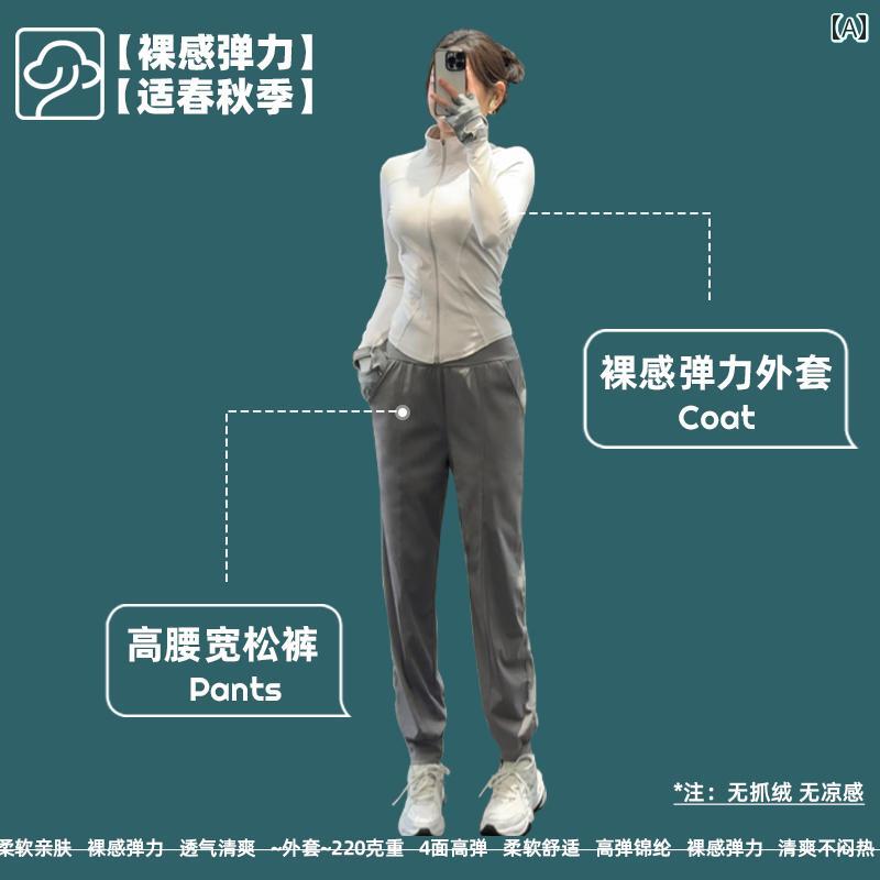 ランニング スポーツ レディー スーツ 朝 ジョギング アウトドア ジム 2025 春秋 ゆったり サイクリング ヨガ 服.シンプル