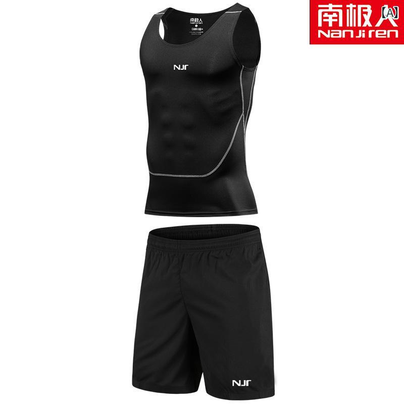 南極 ランニング スポーツ スーツ メンズ 夏 フィットネス 服 トレーニング 速乾 ナイト タイツ 2点セット .シンプル.カラフルカラー