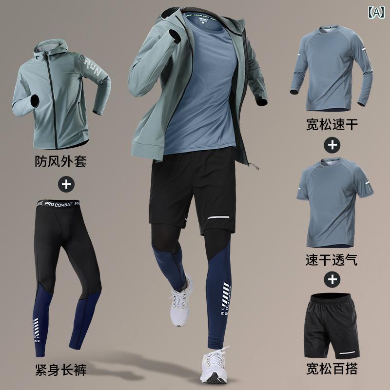 スポーツ スーツ メンズ ランニング 速乾 服 フィットネスウェア 秋冬 プロ 朝 トレーニング サイクリングウェア.シンプル