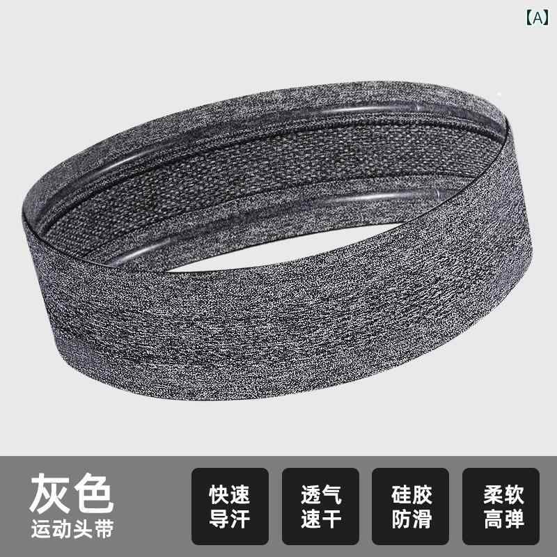スポーツ ヘッドバンド 吸 汗性 制 男性用 額 保護 ランニング バスケットボール フィットネス用 耐 伝導性 スウェットスカーフ