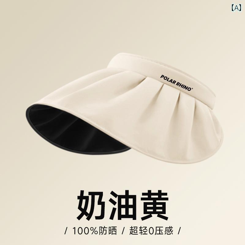 [ ＦＲＧ製 冷やりとした 冷やりとした 好いたらしい ] 成人女性用 日がさと 紫外線 押しとどめる サンハット 唾液広と 真っ黒い 可塑性物質の 空の とっ始め 夏用