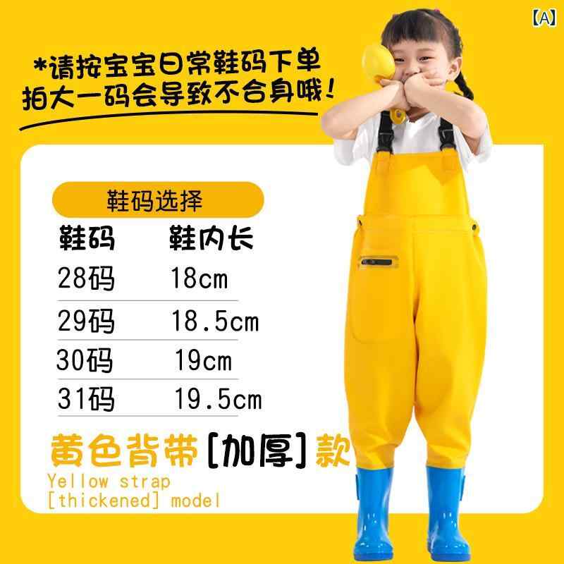 ジャンプスーツ ウェーディング パンツ 海 服 子供用 レインブーツ 釣りと 砂 遊びの 防水 一体型 装備.シンプル.