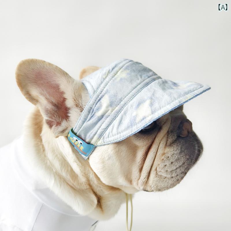 フレンチブルドッグ パグ コーギー ブリティッシュ ブルドッグ 犬 帽子 夏用 薄手 通気性 ペット.可愛いカラフルカラー.オシャレ