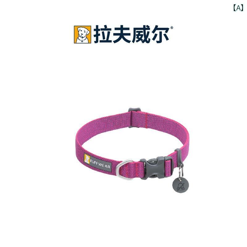 小型 中型 大型 犬の 首飾り 目じるし 曳き船 付き添い人性 軍用 評点の 駆け引き ほっつき歩くに.好いたらしい派手色つや.オシャレ