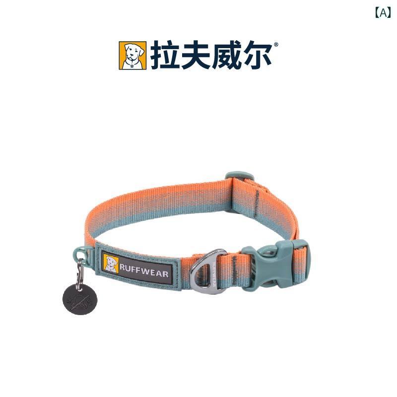 向こう正面 犬用 首飾り 中型 大型 小型 愛玩動物相応う.好いたらしい.派手色つや.オシャレ.２０２５年