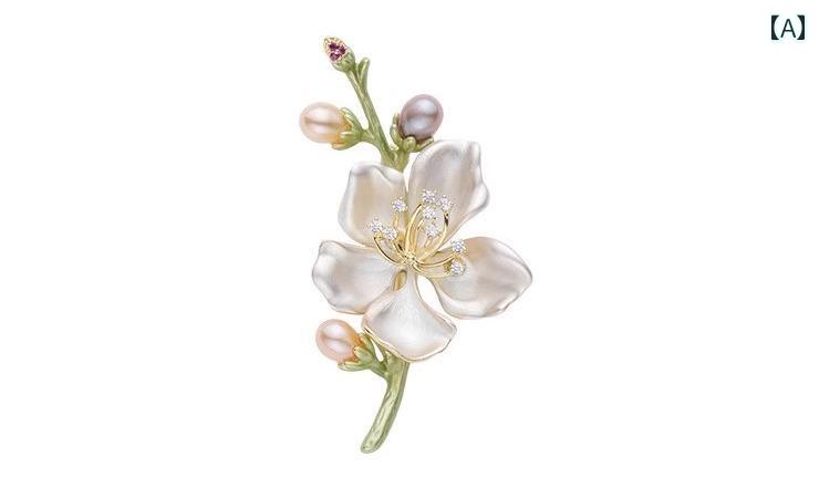 ホワイト マグノリア ブローチ 豪華 女性用 淡水 パール ライト ピン コサージュ フラワー 花 ピンク ブルー 華やか パーティー｜LINEAR shop