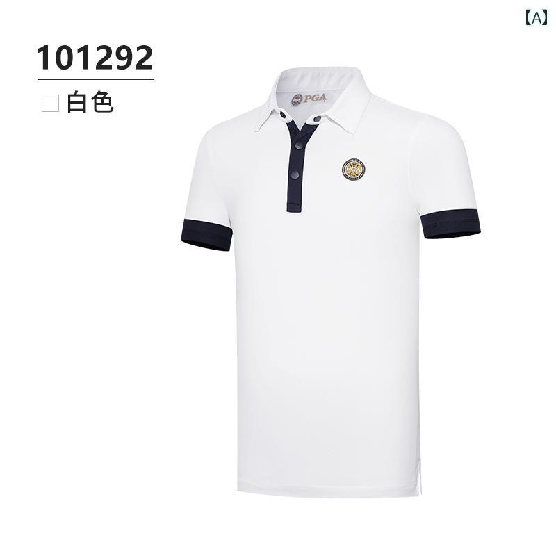 子供用 ゴルフウェア ボーイズ 半袖 Tシャツ 吸湿 速乾 UV カット ウェア キッズ カジュアル スポーティー アウトドア シンプル｜LINEAR shop 9,158円