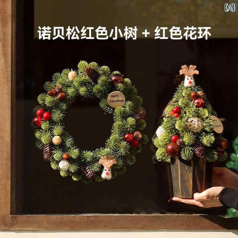 飾り リース ドア 吊り 籐 ペンダント 高貴な 松の クリスマス ツリー 窓の シーン レイアウトの 装飾 品可愛いカラフルカラー.オシャレ｜LINEAR shop