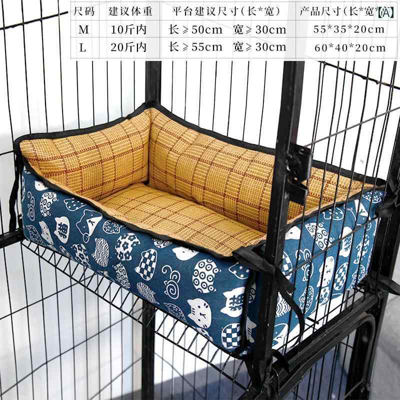 ベッド .夏用 クール 猫マット 寝床 用品 マットレス ケージ.可愛いカラフルカラー.オシャレ２０２５年かわいい