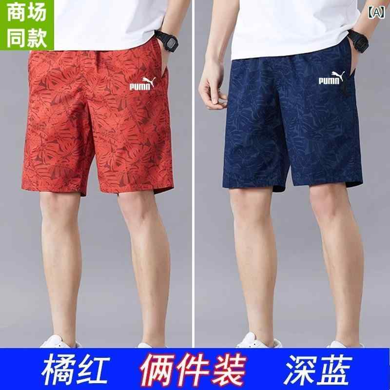カウンター メンズ 綿 ショートパンツ 夏 ミドル丈 ハーフ スポーツ カジュアル アウトドア ビーチ 通気性 スポーティー ｜LINEAR shop