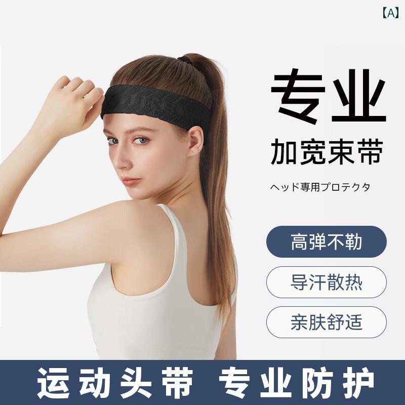 スポーツ ヘッドバンド メンズ 制汗 ランニング 対策 ベルト ヨガ フィットネス バスケットボール 綿 スカーフ レディース 最適