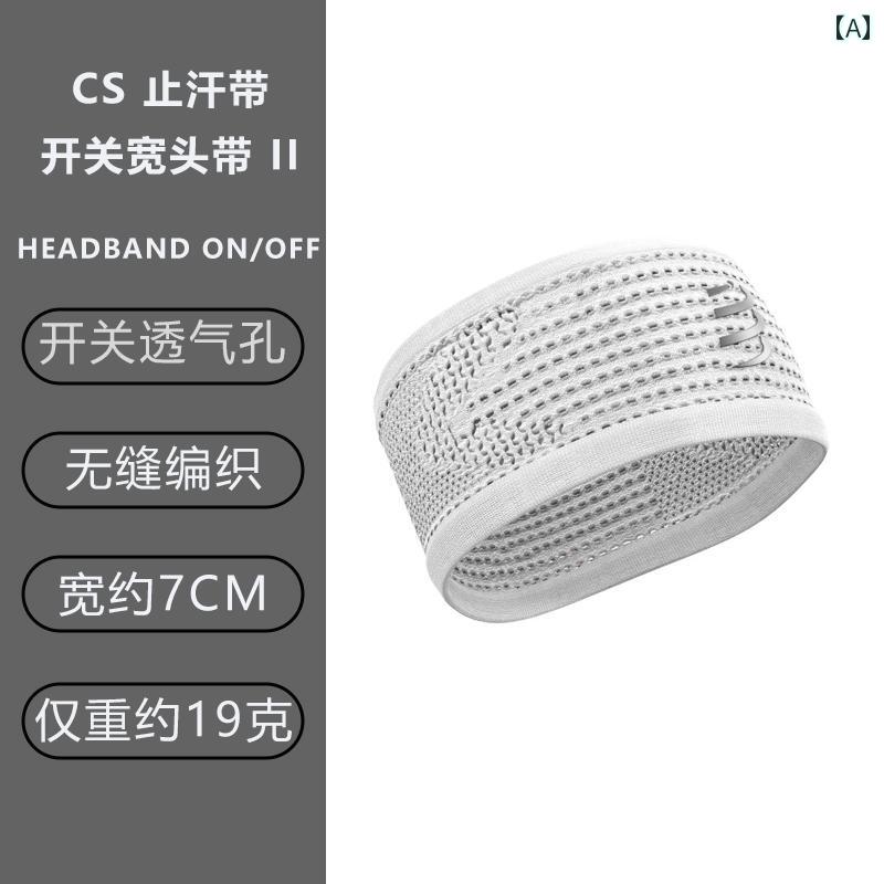 COMPRESSPORT 取り替えっこ 尖端ダンス楽隊 制汗 胴締め ユニ一発やる 運動競技 通気性 えり巻き 駈けっくら 佩び物