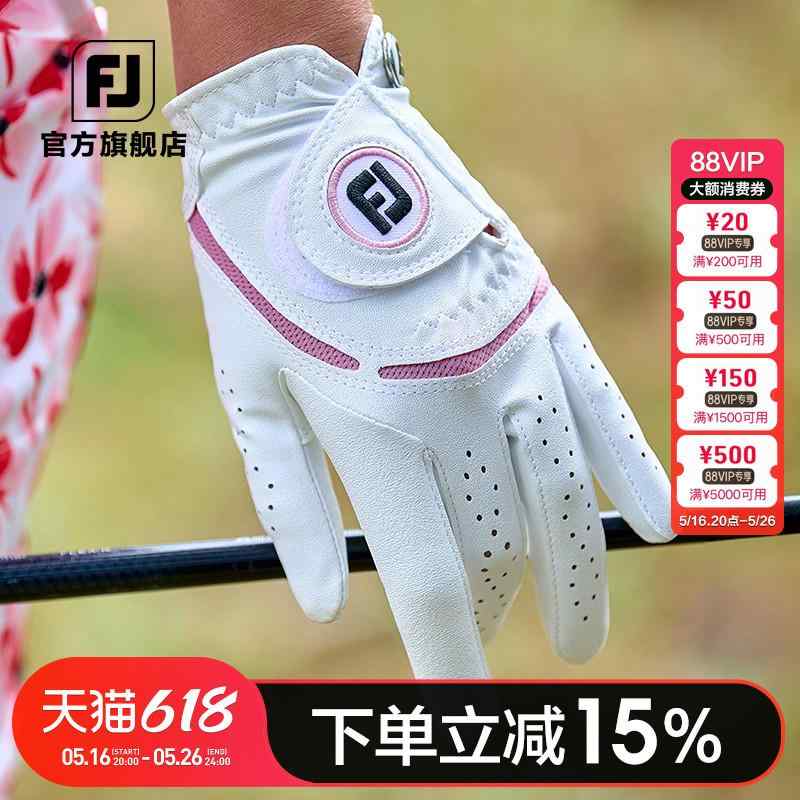 フットジョイ ゴルフ グローブ レディース ウェザー ソフ シリーズ パフォーマンス 快適 耐久性 両利き用 プロ仕様 ランダムカラー
