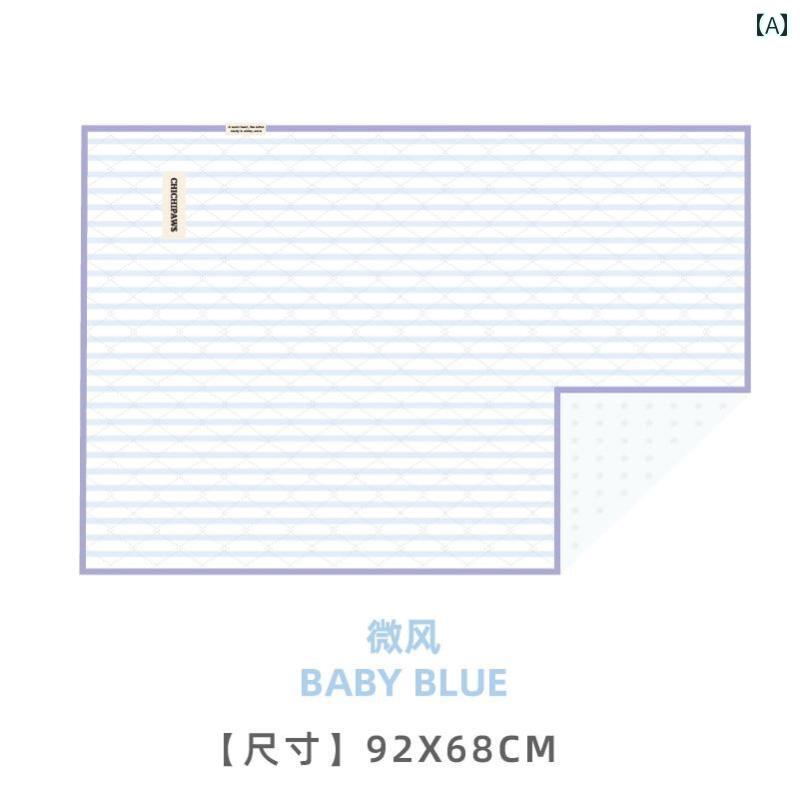 ペット ブランケット 猫用 綿 四季 対応 ユニバーサル 犬用 ベッド マット.可愛いカラフルカラー.オシャレかわいい 5,097円