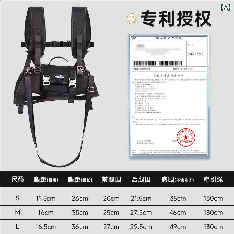 ダブル 肩先 横型 うしろ側容器に並べる 用だんす 犬用 乗り馬 小型 中型 大型 引っ張ること 荷縄 同盟罷業一回り 愛玩動物用 軽さ 携帯型