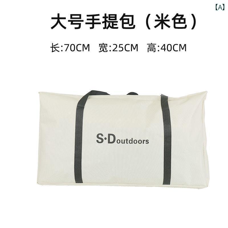 屋外 エッグロール テーブル 椅子 ピクニック チェア 収納 袋 オックスフォード 布 バッグ キャンプ 用品 トラベル オーガナイザー