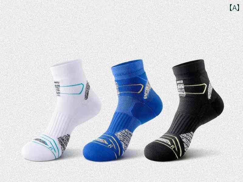 マラソン プロ ランニング ソックス メンズ 厚手 耐摩耗性 スペシャル スポーツ 3点セット カラー ロング丈 ミドル丈 靴下 おしゃれ