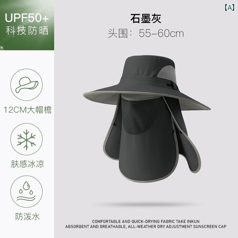取り外し可能 つば広 ゴルフ サンハット 男性用 アウトドア用 紫外線 防止 グレー ブラック シルバー ゴールド サイズ55-60、6 0～65