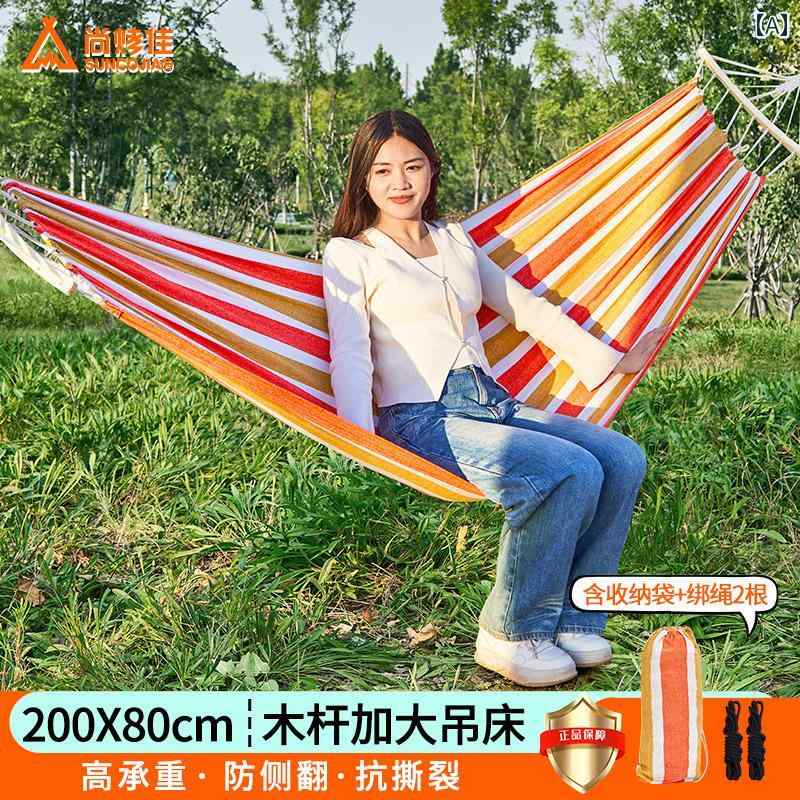 屋外 ハンモック 木製 ポール アンチ ロール オーバー ハンギングチェア キャンプ ビーチ スイング 幅広 シングル 寮 ハンギングバスケット