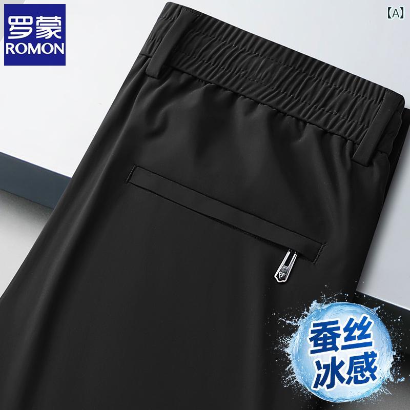 メンズ カジュアル パンツ 2025 夏 薄手 涼しい クール 快適 ストレート ゆったり 伸縮性 ウエスト ロング