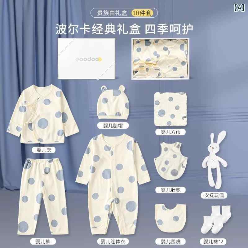 ベビー新生児用お披露目には.0-3ヶ月の赤ちゃん.コットン可愛い衣服セットお祝いやプレゼントに母子用品|LINEAR shop