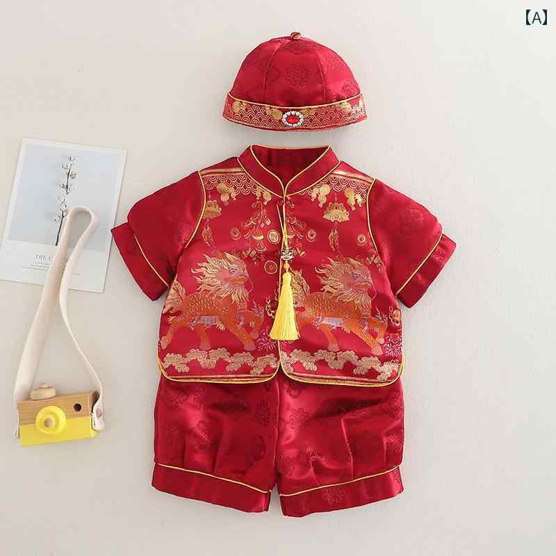 1歳の 男の子贈り物用 ベビー ドレス 夏 チャイナ風パーティースーツ100日の赤ちゃんの服 百日祝.フォーマル ギフト