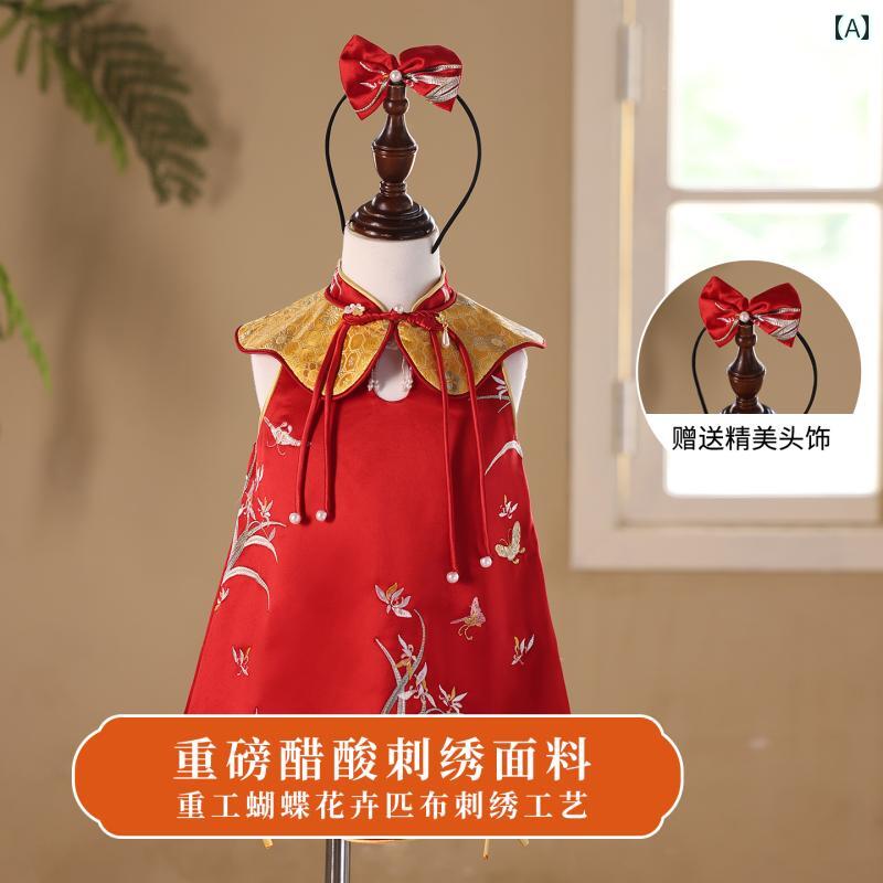 女の子.1歳の チャイナ 服.夏用可愛い豪華で伝統的な旗袍イメージ. 誕生日 やお祝いにぴったりのプリンセスドレスノースリーブ|LINEAR shop