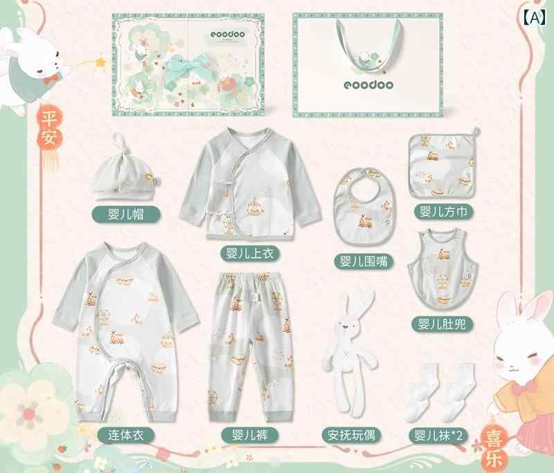 ベビー 赤ちゃん用ギフトセットは.新生児の春夏コットン服.出産や百日祝いのの贈り物.豪華アイテム. 豪華 用品.プレゼント.|LINEAR shop
