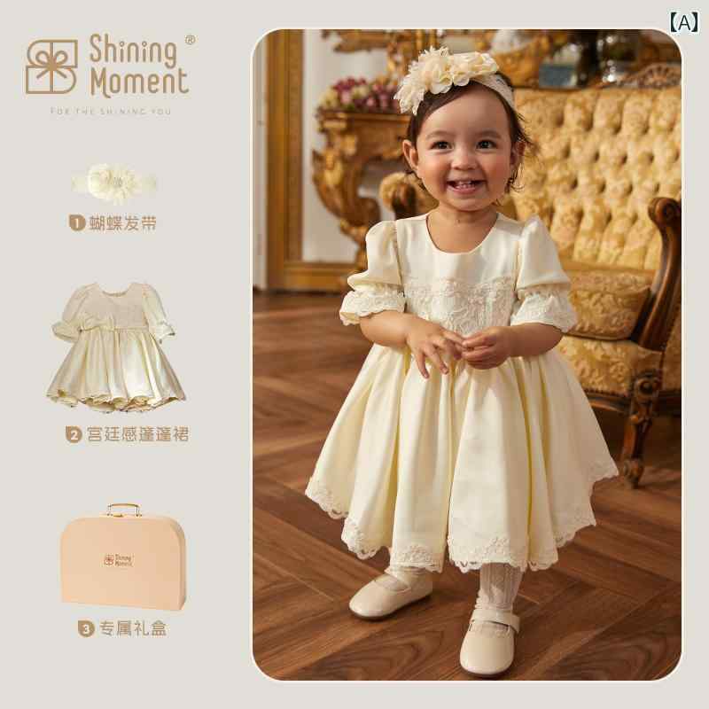 秋用ベビーセットは.赤ちゃんに贈る可愛いプリンセスのドレス 女の子のコート 1歳 誕生日 スカート .ふわふわワンピース.フォーマル｜LINEAR shop