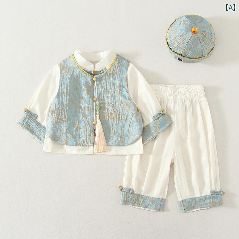 春秋に.一歳の ドレス 赤ちゃん 誕生日.百日 宴会 男の子の 伝統的な中国服装が含まれたベビーのセットチャイナ風 服