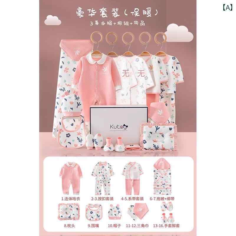 ドイツのコットンベビー.赤ちゃんセット衣類.綿素材生まれたばかり.プレゼントと春や夏に最適普段着｜LINEAR shop