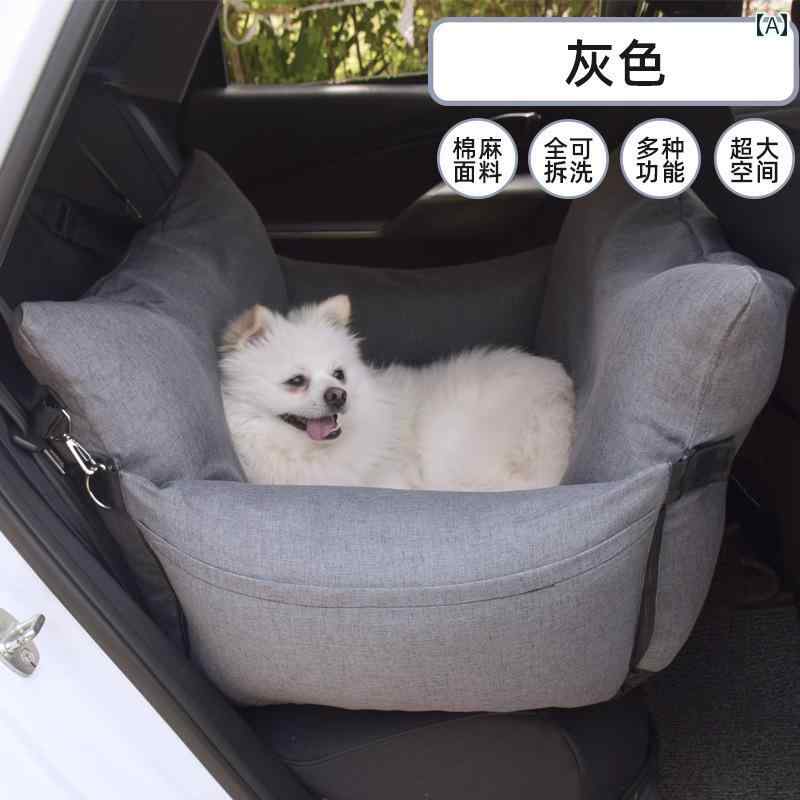 愛玩動物 車 臥榻パッド 犬 居敷き 汚れた状態 押しとどめる 取りはらい・ 洗い濯ぎ 能力のある 記念日 旅する用 携帯型 臥榻.好いたらしい派手色つや.オシャレ